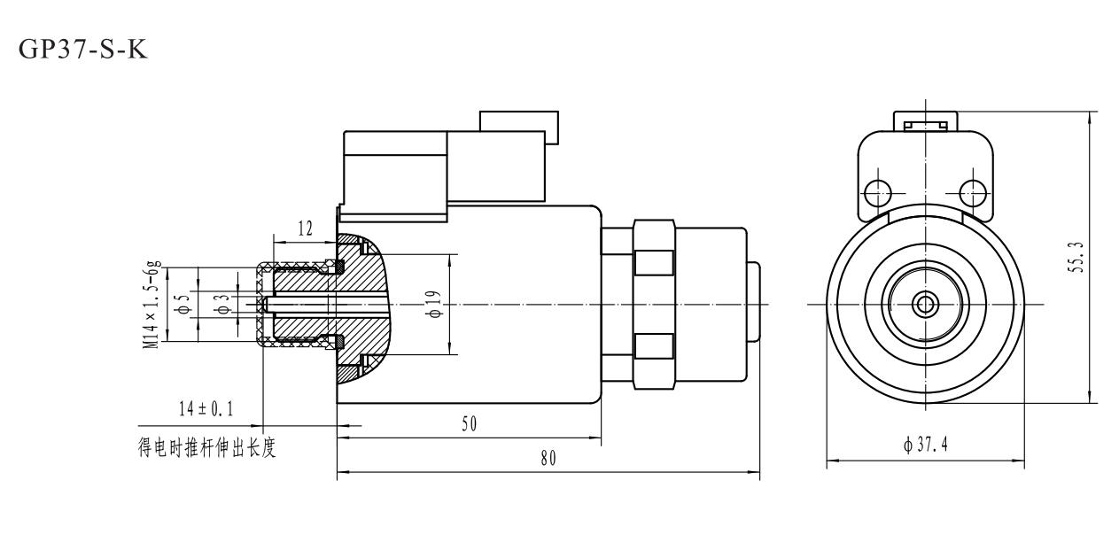 GP37-S-D Electromagnet for threaded proportional valve