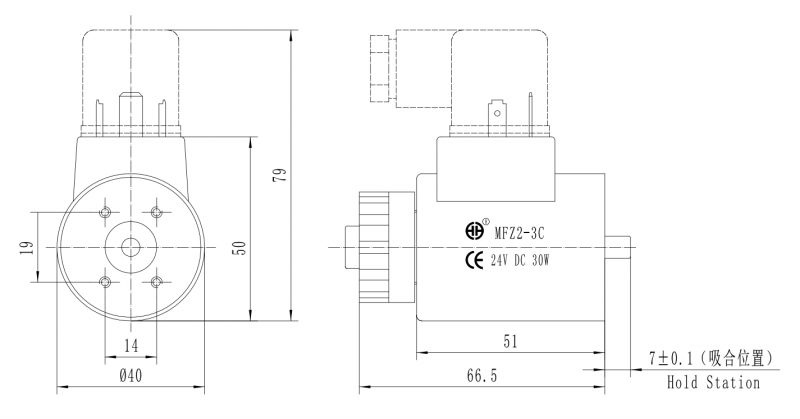 MFZ2-3C Electromagnet for screw connected DC dry ball valve