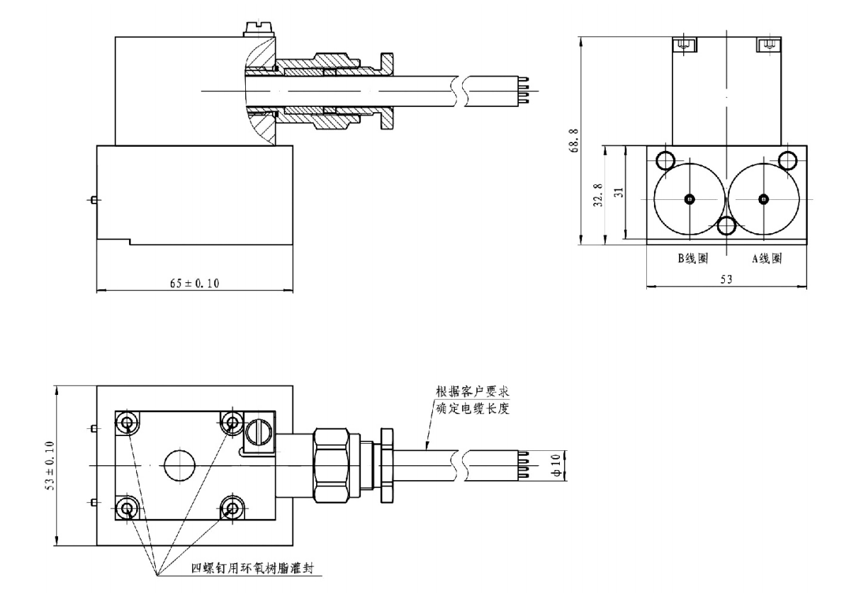 Dtebl21 proportional electromagnet for mining cast-in-place hydraulic valve