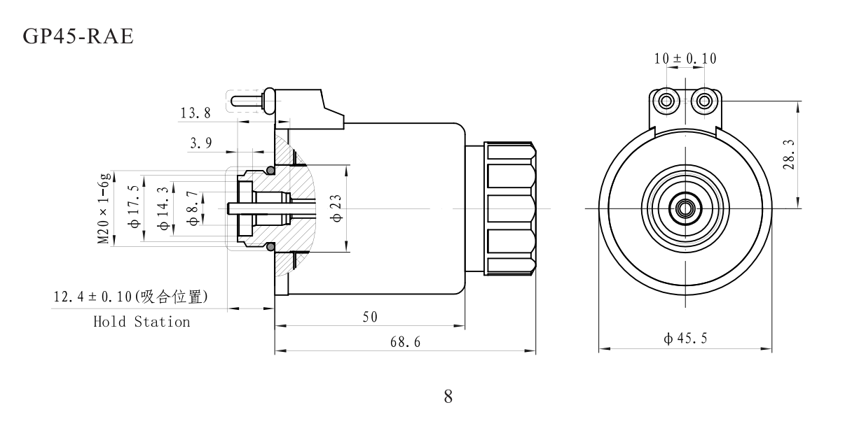 Electromagnet for gp45-ra / Rae (4wra / 4wrae valve) series threaded proportional valve