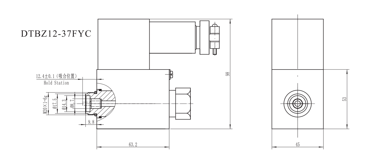DTBZ12-37FYC Electromagnet for flameproof hydraulic valve
