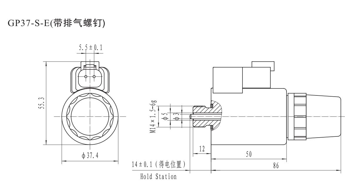 GP37-S-D Electromagnet for threaded proportional valve