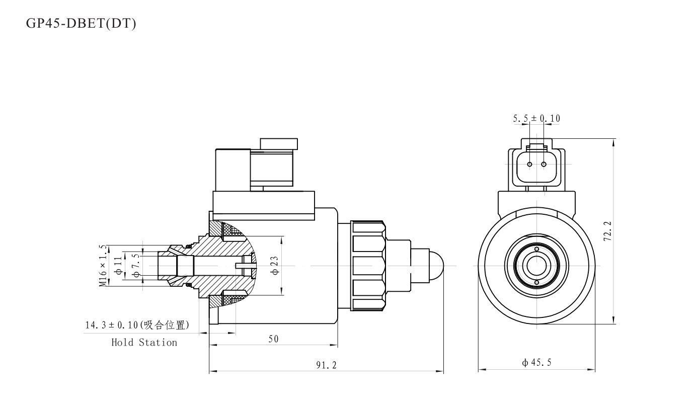 GP45-DBET/DBET(DT)Electromagnet for series threaded proportional valve