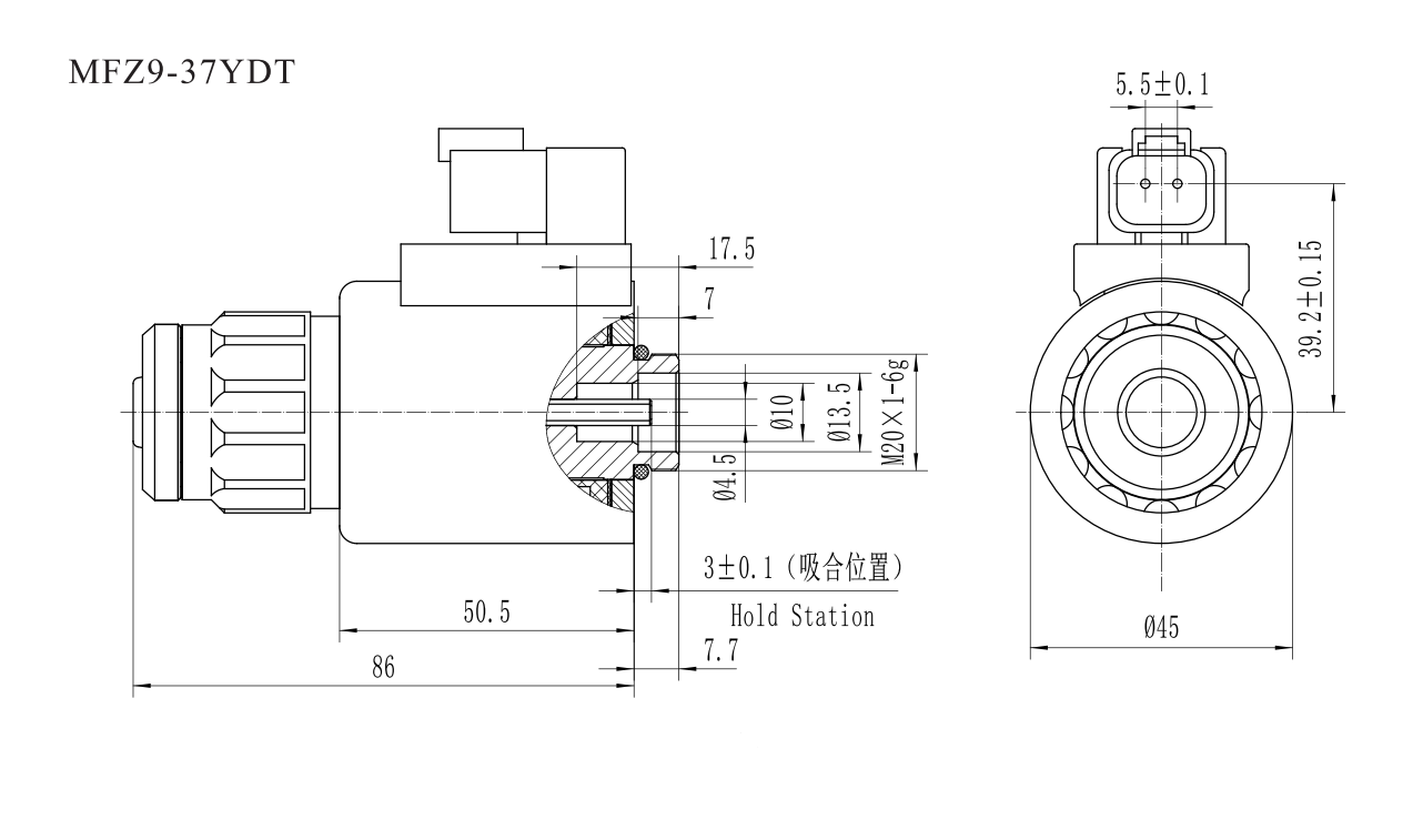 MFZ9-37YDT Electromagnet for waterproof on-off valve