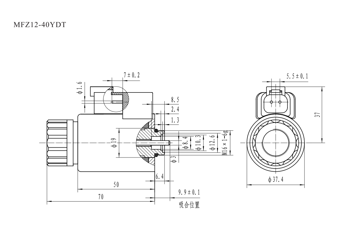 MFZ12-40YC Pulse electromagnet for series DC valve