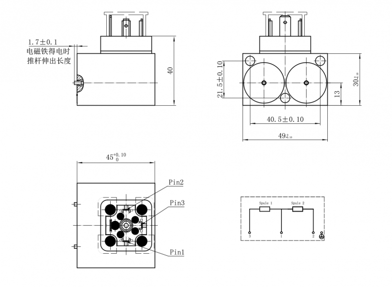 DH/DK3049-3-A Double head proportional electromagnet