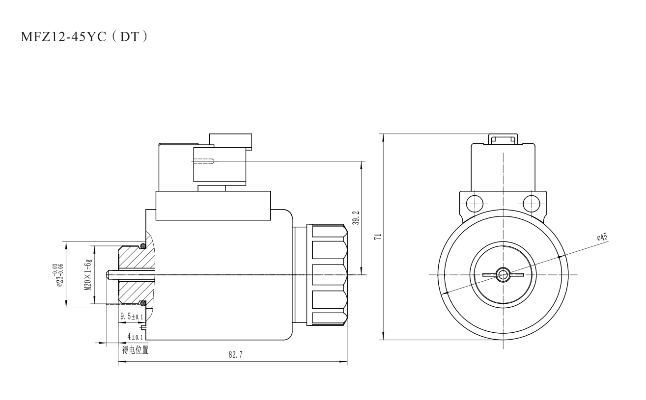 MFZ12-45YC Electromagnet for DC wet valve