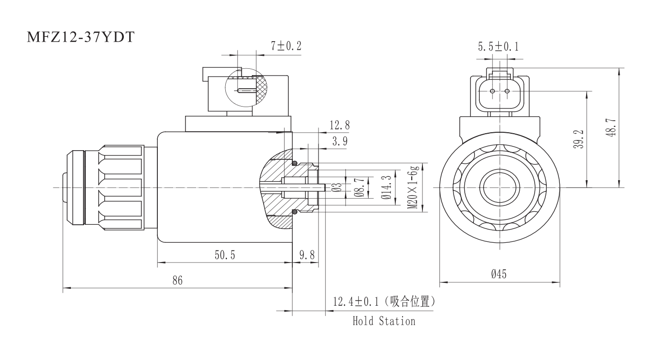 MFZ12-37YDT Electromagnet for waterproof on-off valve
