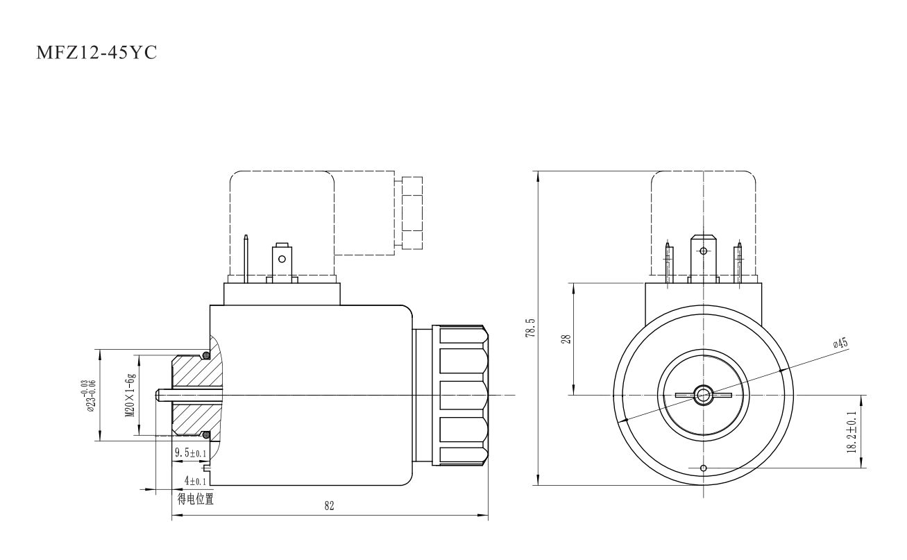 MFZ12-45YC Electromagnet for DC wet valve