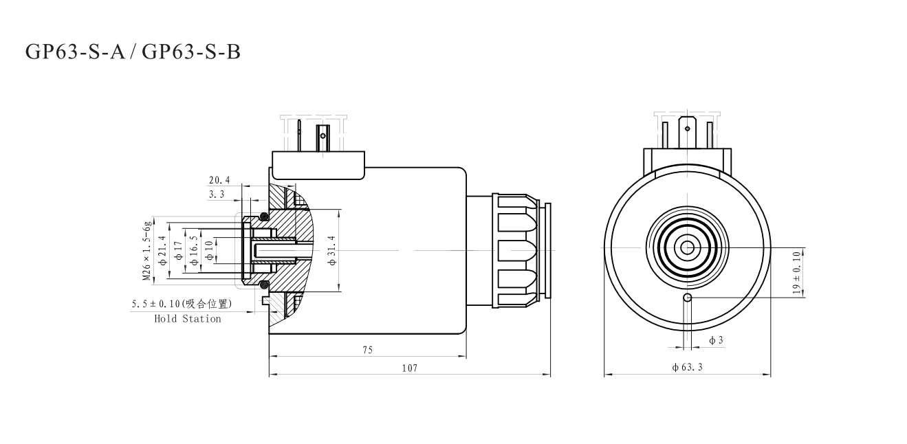 GP63-S-A/B/C/DElectromagnet for proportional valve
