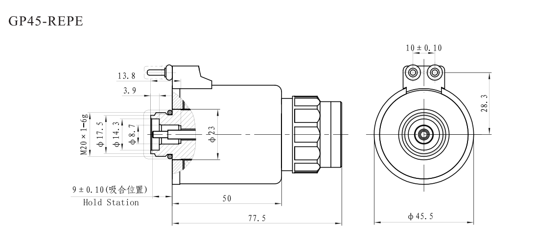 GP45-REE(4wree valve) series electromagnet for proportional valve with displacement sensor