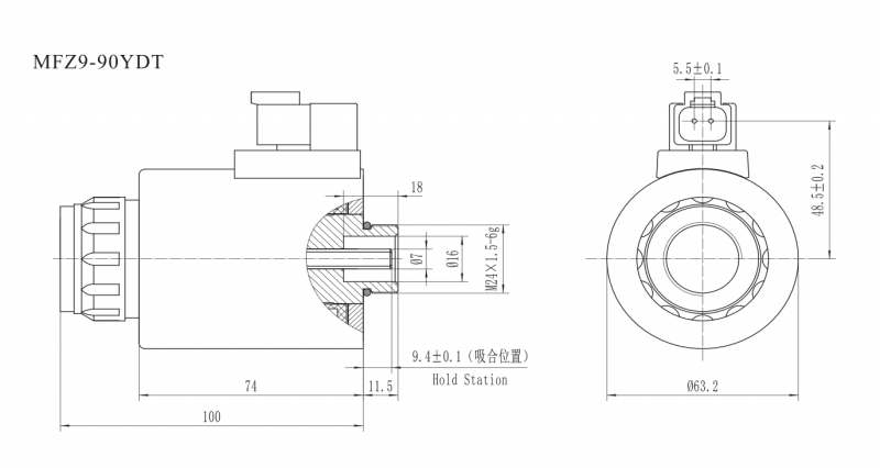 MFZ9-90YDT Electromagnet for waterproof on-off valve