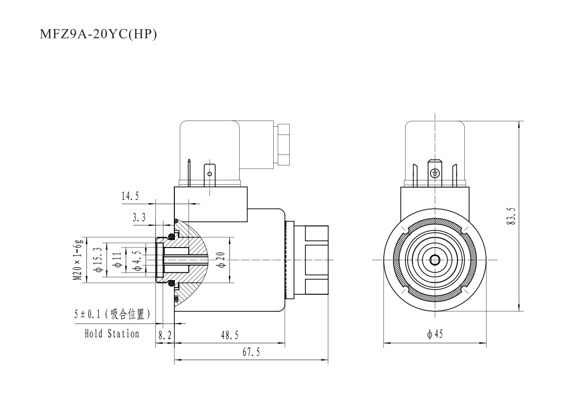 MFZ9 Electromagnet for high voltage DC resistant wet valve