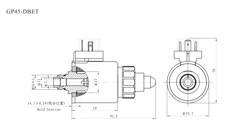 GP45-DBET/DBET(DT)Electromagnet for series threaded proportional valve