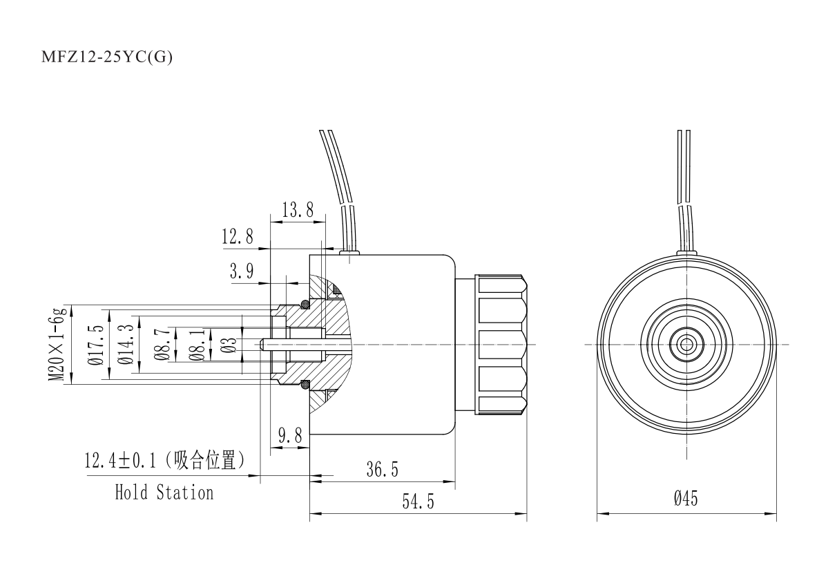 MFZ12-※YC(G)Pulse electromagnet for series DC valve