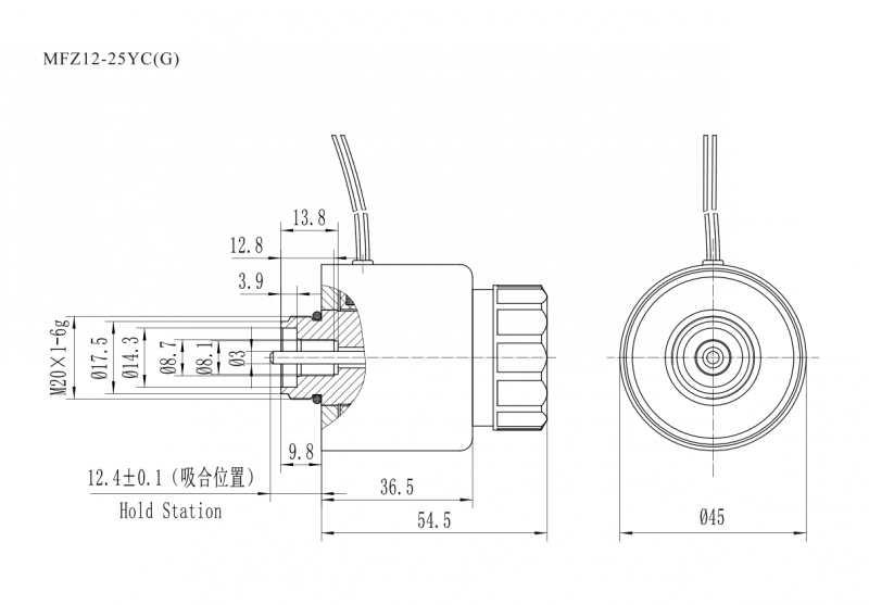 MFZ12-※YC（G）Pulse electromagnet for series DC valve