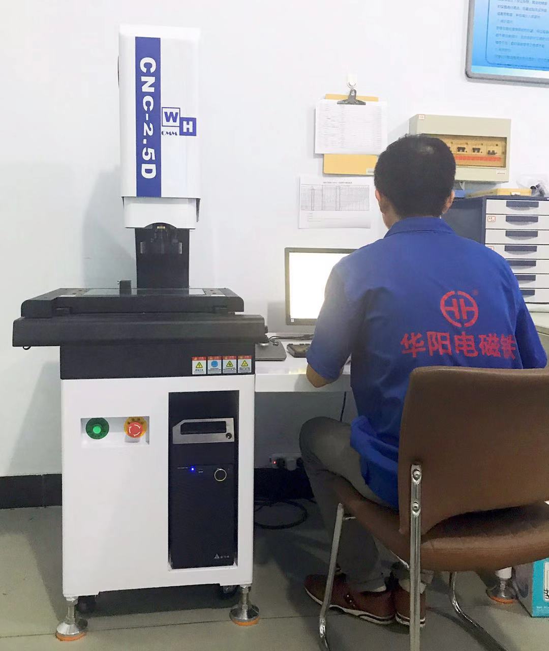 Image measuring instrument