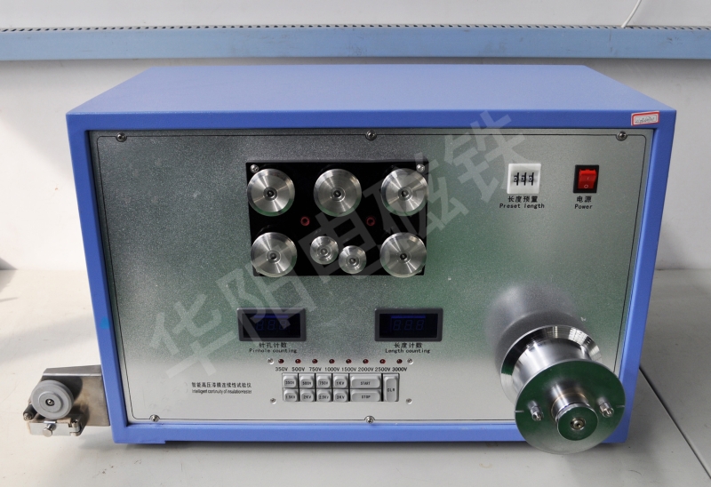 Intelligent high pressure paint film continuity tester